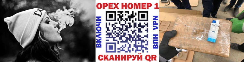 Cocaine Перу  Курган 