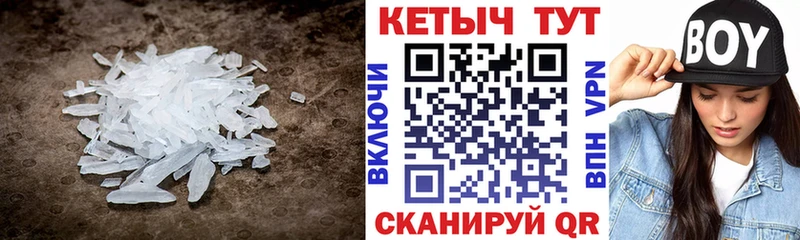Кетамин VHQ Курган