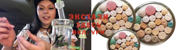 меф Аркадак