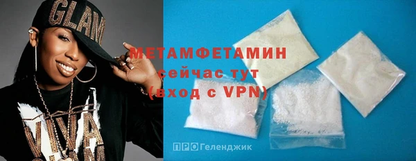 дистиллят марихуана Магадан