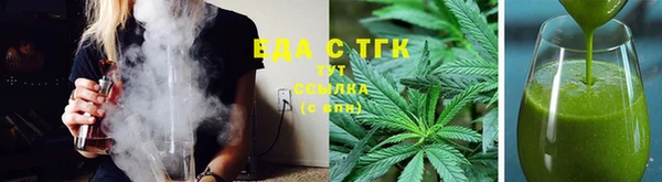 кокаин перу Алексеевка