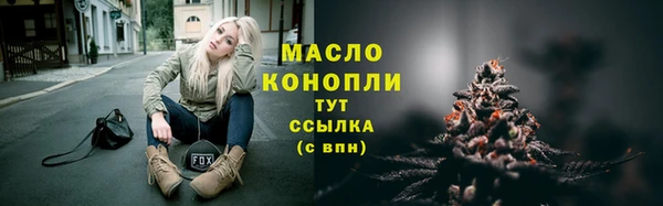 меф VHQ Майский