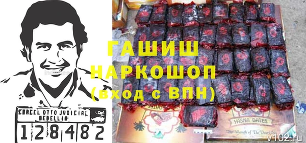 меф Аркадак