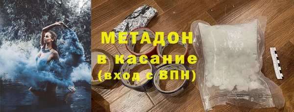 кокаин перу Алексеевка