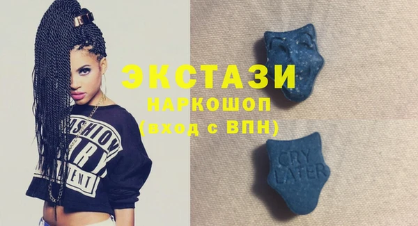 меф VHQ Майский
