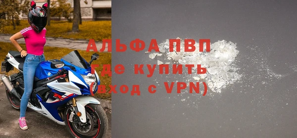 меф Аркадак