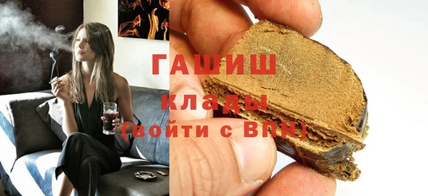 МДПВ Армянск
