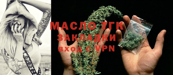 марки lsd Магас