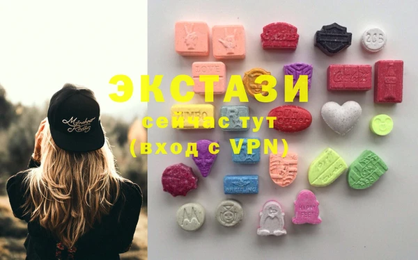 МДПВ Армянск