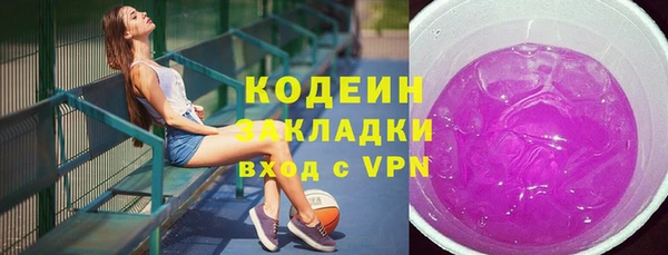 меф Аркадак